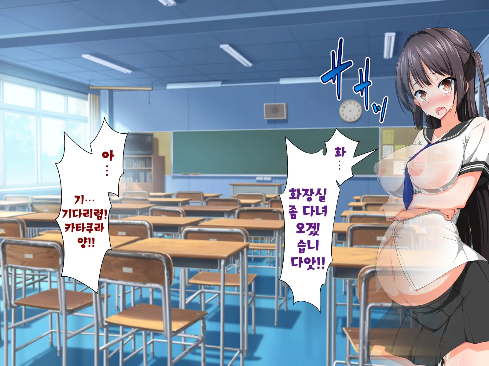Inma To Keiyaku Shite Yaritai Houdai!! | 음마와 계약해서 하고싶은대로!!